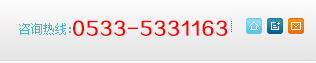 聯系電話：0760-88888789